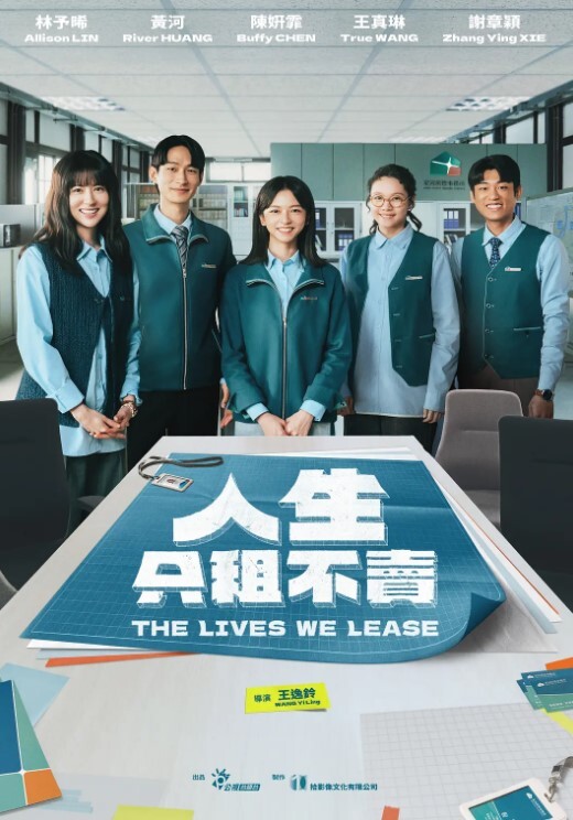 双马尾萌萌小萝莉周末和男友操逼白丝袜骑在身上娇喘呻吟嗲嗲翘起美臀看紧致嫩穴 - 抖阴小视频