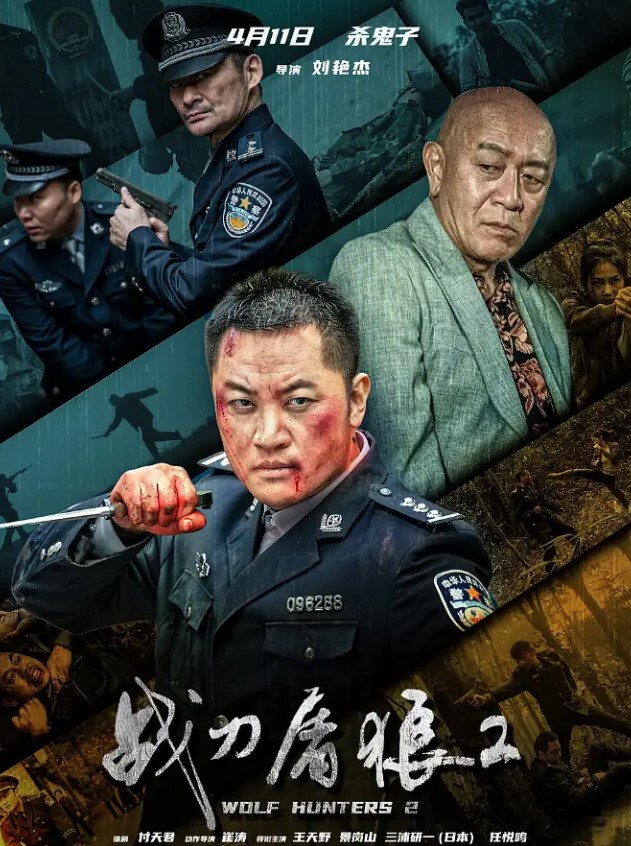 黑虎街射露出小姐姐们都吓坏了刺激 - 抖阴小视频