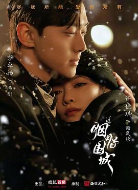 黄色色情网站 - 抖阴小视频