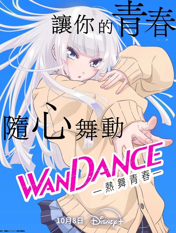 【白颖】女优擂台摔角狂热EP1 -CUS-270.『AV篇』情色擂台玩穴到投降 - 抖阴小视频
