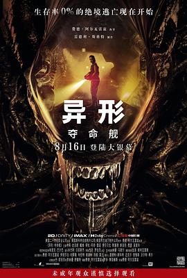 久久在线大香蕉 - 抖阴小视频