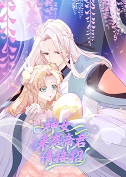 雅捷x裘伊情色女王雪乳嫩模职装OL无力反抗的俩人诱人黑丝嫩穴强制侵犯抽插呻吟迭起 - 抖阴小视频
