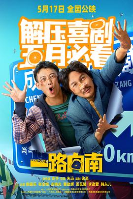 性视频视频 - 抖阴小视频