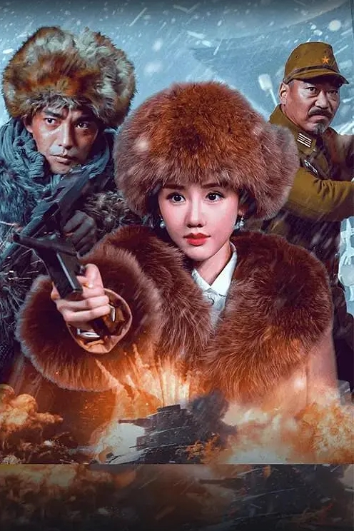 少女战士答应用身体以换取国家平安 - 抖阴小视频
