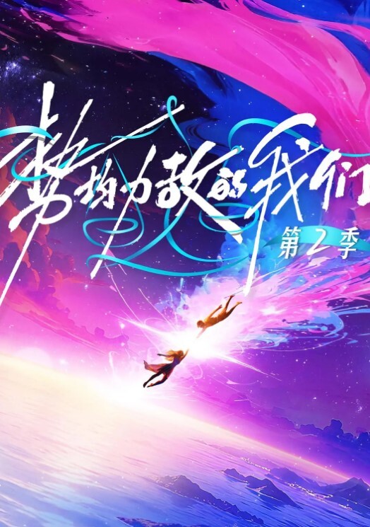 【水果派】【美谷朱里】监狱配黑丝!看你湿不湿 [HMN-604] - 抖阴小视频