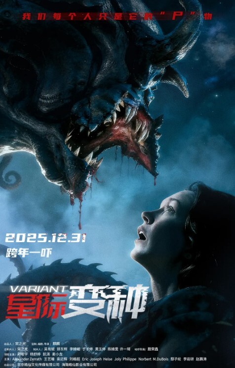 【yuahenta】高层酒店落地窗前性爱 - 抖阴小视频