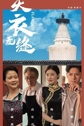 97超碰成人免费视频 - 抖阴小视频
