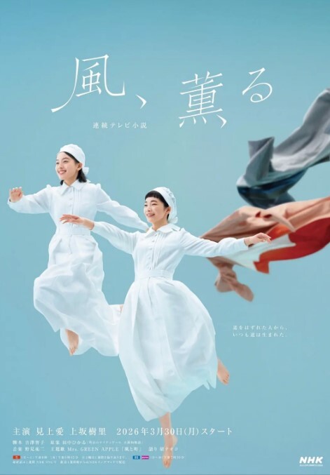 白丝美少女的日常性游戏 - 抖阴小视频