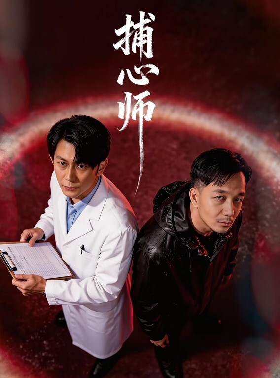 小敏儿酒店前台的秘密兼职 - 抖阴小视频