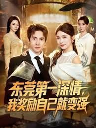 高颜值红唇苗条妹子露逼诱惑 撩起衣服露奶露逼掰开近距离特写 很是诱惑喜欢不要错过 - 抖阴小视频