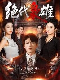 【丝袜美腿高跟控狂喜】推特纯爱夫妇「小楼原创」付费资源 爆爽无套抽插美腿丝袜高跟泻火集锦 - 抖阴小视频