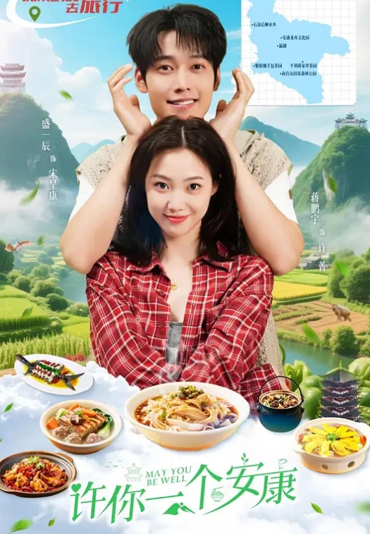 江苏化妆品公司财务员『赵思雅』仓库盘点后酒店偷欢！丝袜玉足被物流男同事无套抽插！多姿势调教呻吟不断！ - 抖阴小视频