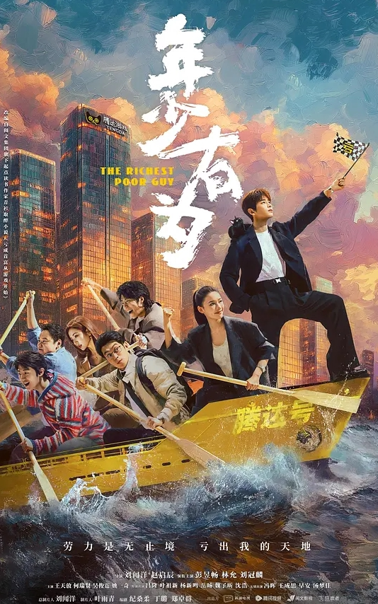 河南郑州淫荡学妹夏雯雯偷情被曝光流出 - 抖阴小视频
