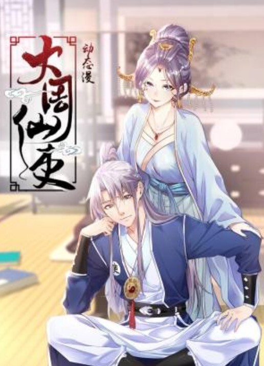 #直播 #自拍 #国产 - 抖阴小视频