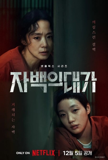 极品尤物网红女神 - 抖阴小视频