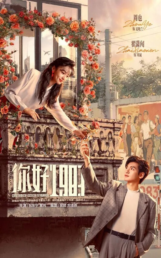 20208846895用户上传潜入商场偷拍在酒吧嗨完来吃夜宵的各种青春美女没关门的气质美女 - 抖阴小视频