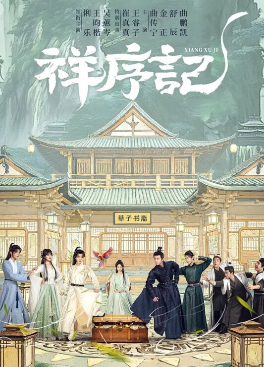 妖精学生和她的老师2 - 抖阴小视频