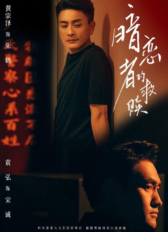 她说去吃宵夜 插进来只是为了解手 - 潘多拉魔盒 - 抖阴小视频