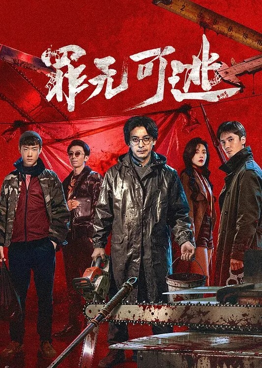 英雄联盟金克斯合辑 - 抖阴小视频