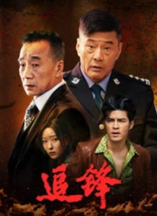 群P调教母狗喝尿吞精上辈子是公共厕所转的吧充当小便池和鸡巴套子的作用是个洞就得充分利用到不能浪费 - 抖阴小视频