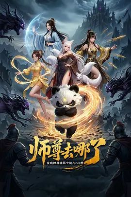 一月最新流出❤️魔手☛外购精品厕拍夜总会女厕高清后拍女神系无敌视角美女尿尿 - 抖阴小视频