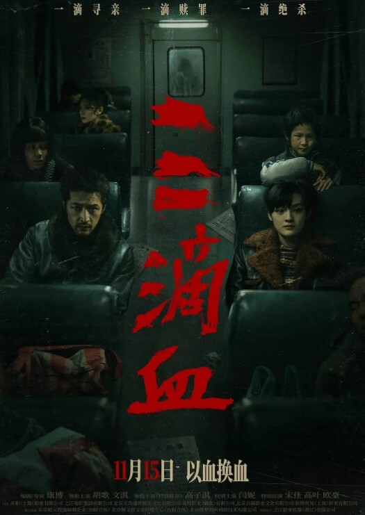 梁佳芯倾情演绎爱情动作微电影告别夏日的最后一发渴望被肉棒填满的快乐时光蠢蠢欲动的夏日爱欲 - 抖阴小视频