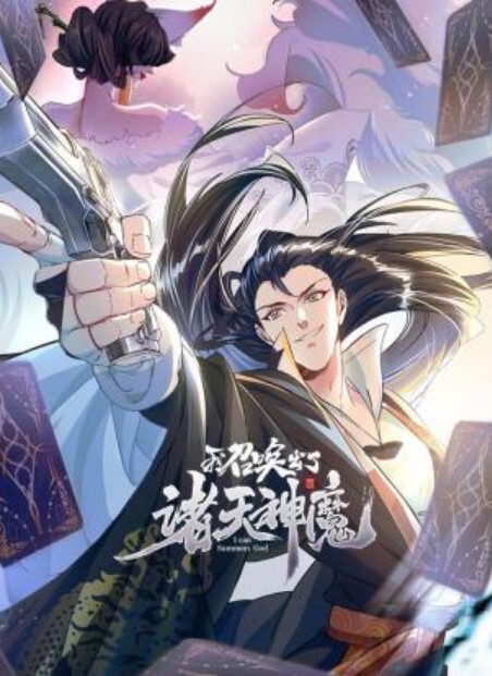 近距离街拍高颜值美女内裤掺杂一点血迹应该是来大姨妈了 - 抖阴小视频