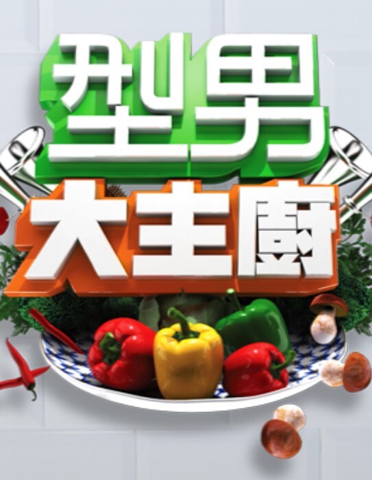 官方代充小卑鄙88. - 抖阴小视频