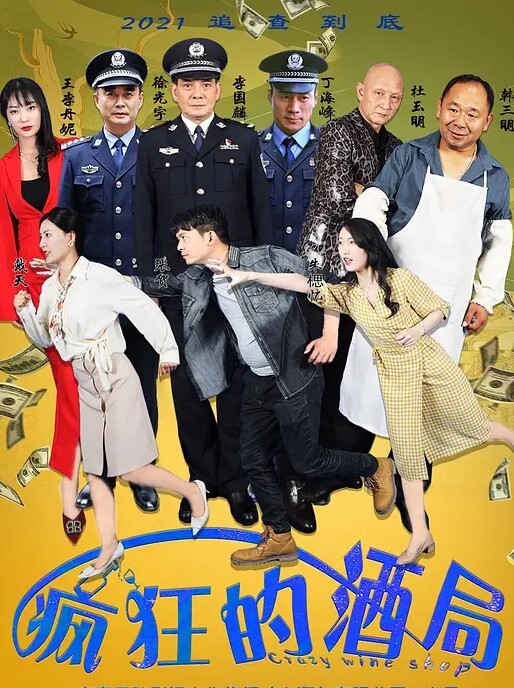情侣自拍红发小哥爆操自家小女友自拍流出 - 抖阴小视频