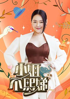性感女仆的激情性爱被上司潜规则 - 抖阴小视频