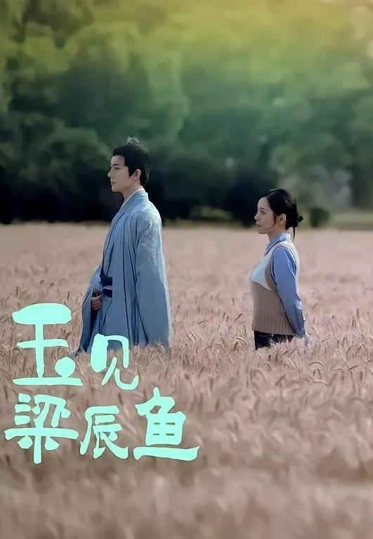 婚纱店泄密2023年7月-8月黑客破解某婚纱店试衣间新娘试穿婚纱多位妹子肚子隆起貌似已怀孕奉子成婚 - 抖阴小视频
