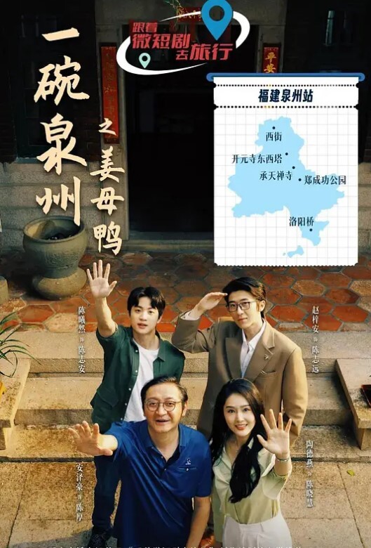 PUA达人约操外围170清纯苗条小姐姐强奸式啪啪好残暴花样繁多观赏价值高 - 抖阴小视频