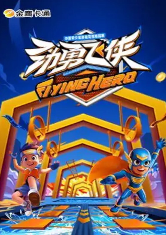 加钱哥探花风骚小少妇 - 抖阴小视频