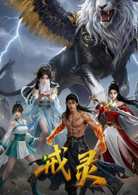【极品探花】杏吧爆头哥_哥钱多的是，极品骚货为钱用香蕉操逼表演 - 抖阴小视频