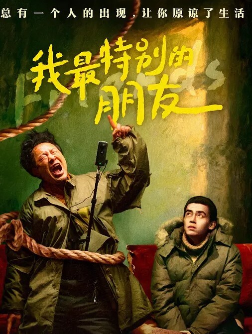 大神阿曼达泄密多位极品高颜妹子合集 - 抖阴小视频