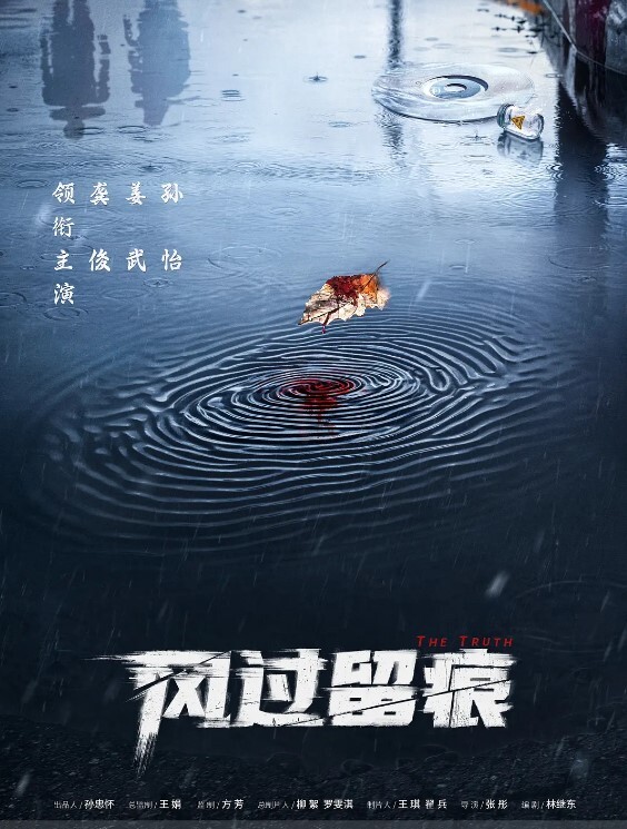中俄混血美女在刺青男友的視角下顯得特別淫蕩_戰鬥民族的性愛看起來就是特別野 - 抖阴小视频