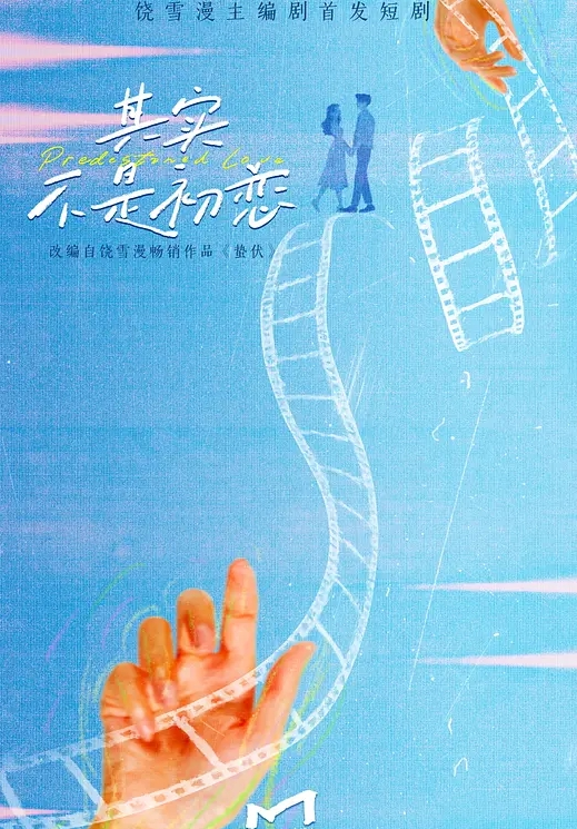 多人大混戰！爆操白嫩学生妹 4P變5P - 抖阴小视频