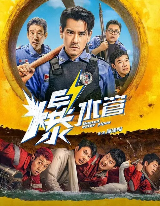 尾随母女俩看到最后可算摸了上去还以为是个偷拍裙底的 - 抖阴小视频