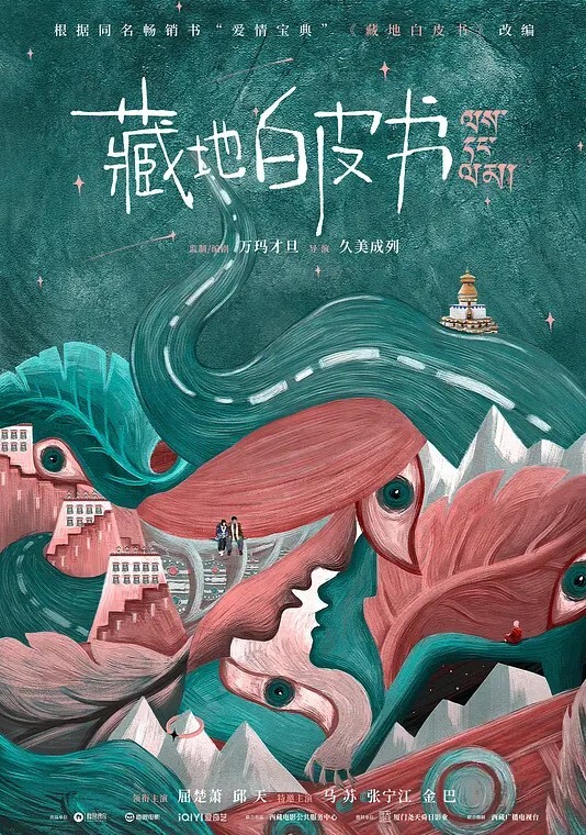 私拍流出长发美女积极主动_撅着翘臀等着后入_男友腰力甚强_顶的女友浪叫连连 - 抖阴小视频