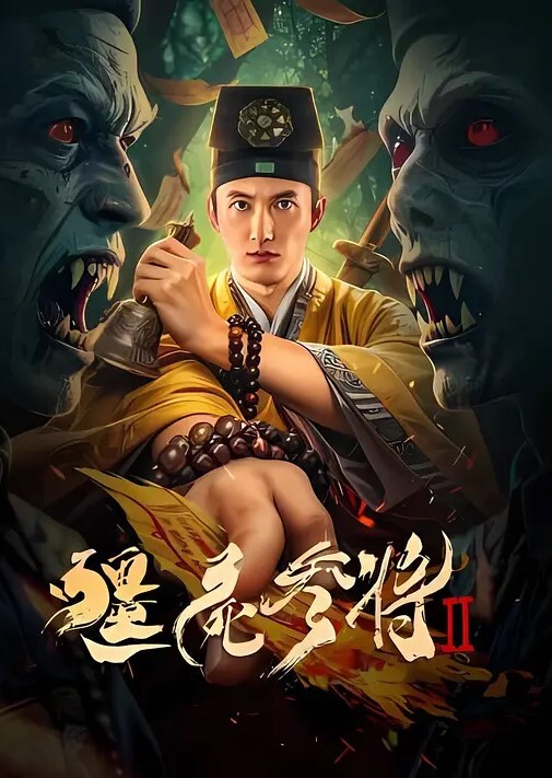 音萌软妹萝莉姐妹花白虎大秀 - 抖阴小视频