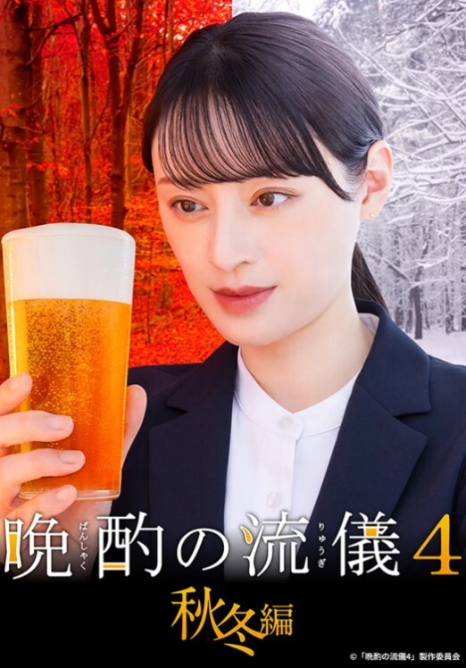 【经典强奸AV推荐】AVOP-453 从现在开始，全家人都会得到答复。 - 近藤郁 (近藤郁美) - 抖阴小视频