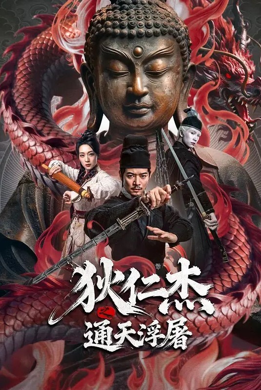 极品美臀留学生与法国帅男友餐桌无套啪啪 - 抖阴小视频
