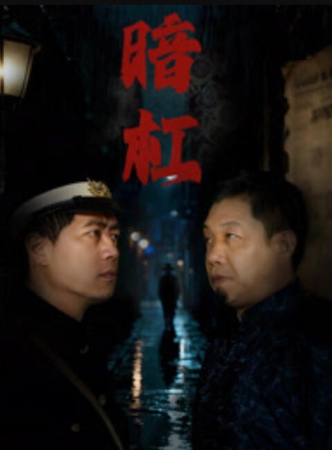 人妻背着.孩子在房.间和.隔壁老王偷.情啪.啪_不敢发出.一点声响 - 抖阴小视频