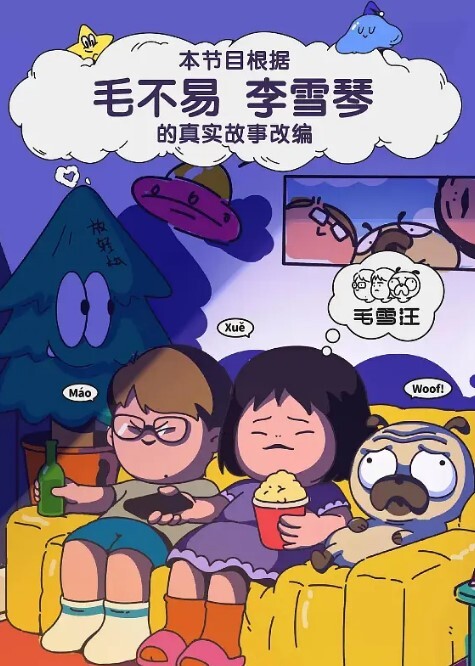 萝莉原创探花高端外围女探花阿刚酒店约炮刚下海的极品网红黑丝JK制服诱惑呻吟刺激 - 抖阴小视频