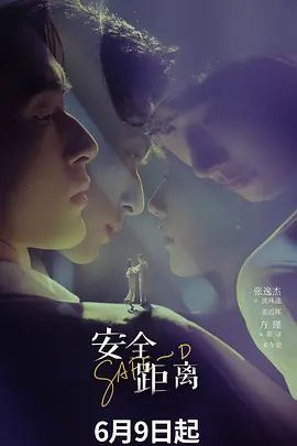 【超清微露脸】给姐姐汉服拍照为名，嫩穴无限喷水，不停说我太敏感了不要操了 - 抖阴小视频