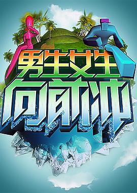 大香蕉视频在线75 - 抖阴小视频