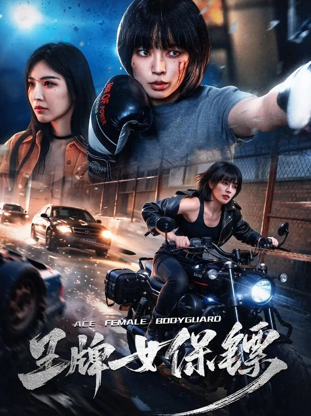 酒吧醉.酒男女大.厅当众.不雅行.为事. - 抖阴小视频