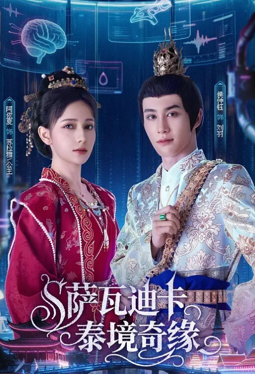 家庭乱伦禽兽外甥贤舅妈既做家务又挨操 - 抖阴小视频