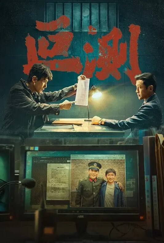 泰山压顶后入鸡巴直抵花心夹子音都出来了 - 抖阴小视频