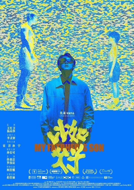 水果派爱她就要做出来纯爱向AVMIAA-030 - 抖阴小视频